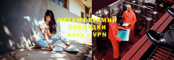 mdpv Белоозёрский