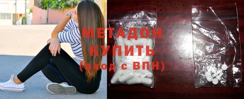 Метадон кристалл  mega как зайти  Камешково  где продают наркотики 